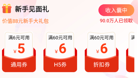 377小游戏盒[图3]