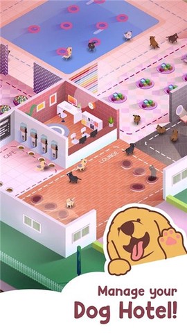 狗狗大亨酒店图1