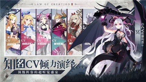妖界灵姬图2