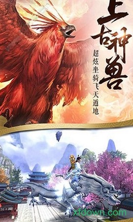 连城剑客[图1]