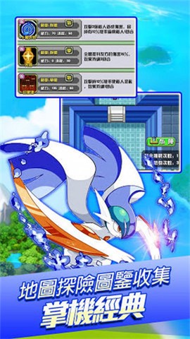 像素幻想[图1]