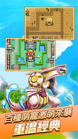 像素幻想图1