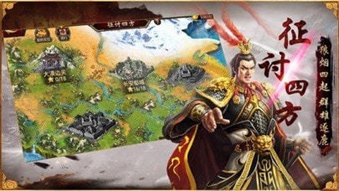 三国美人录[图1]