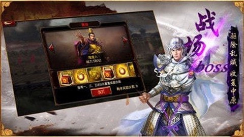 三国美人录[图2]
