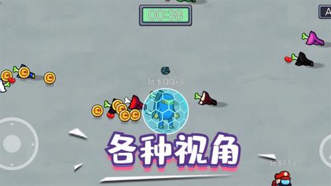 精英逃杀行动[图3]