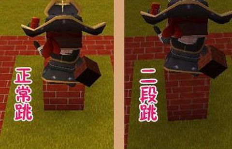 迷你世界如何二连跳[图2]