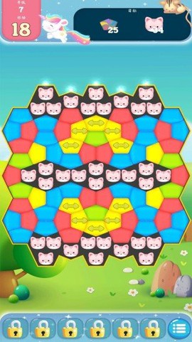 彩虹消消消图2