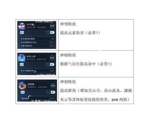 https://static.down8818.com/uploads/20250717/6878f6445ef973.48884184.png
