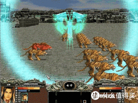 三国群英传绵竹怎么去[图1]