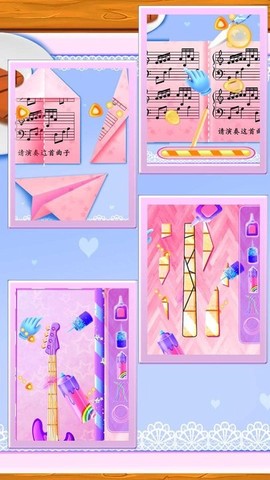 发现好声音之通往音乐殿堂图2