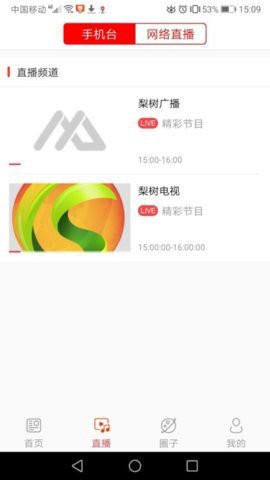 合并魔塔图1