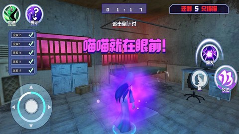 鬼屋恐怖故事图2