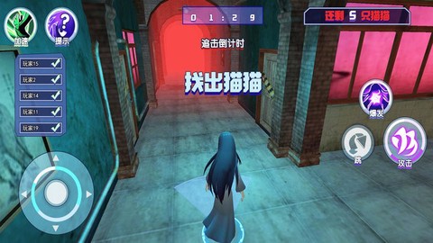鬼屋恐怖故事图3