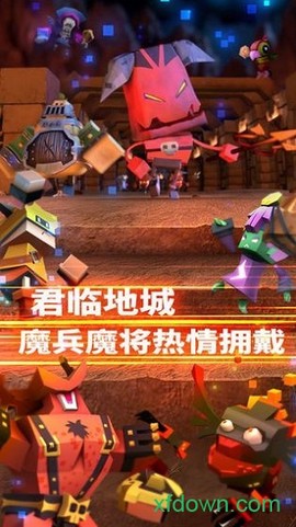 异域争霸[图1]