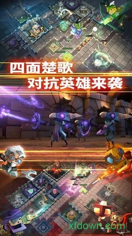 异域争霸图1