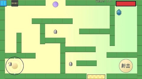 简易迷宫图2