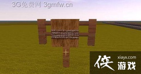 迷你世界稻草堆怎么做[图2]