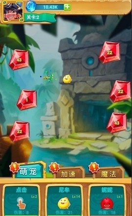 疯狂矿工图1