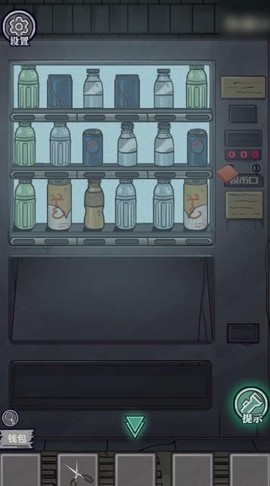 咒村诡事2图1