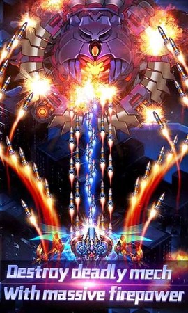 战机闪击战图1