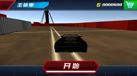 绝地战事图1