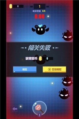 进击小兵丁图3