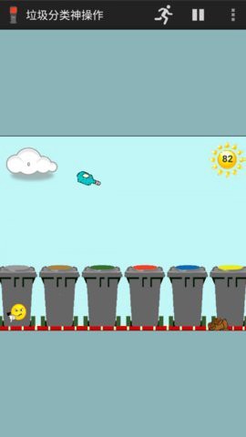 垃圾分类神操作图2