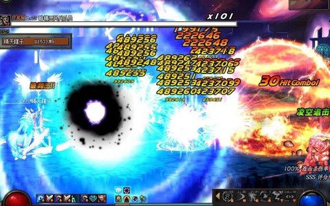 dnf螺旋丸怎么样[图2]