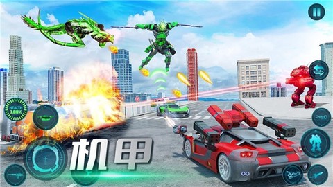 迷你精英战场图1