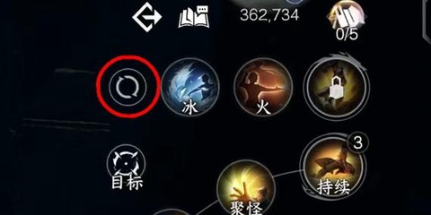 逆水寒怎么使用火把[图1]