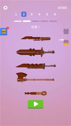 画个武器就是干[图2]