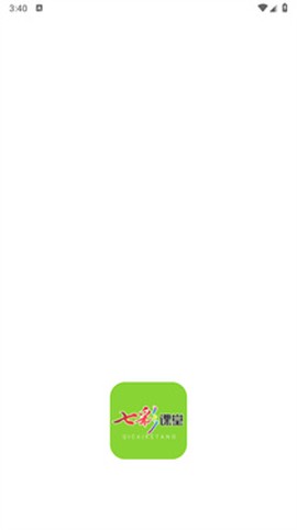 七彩课堂[图4]