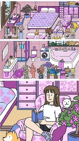 萌宅爱情物语图3
