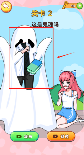 橡皮擦小女孩[图4]