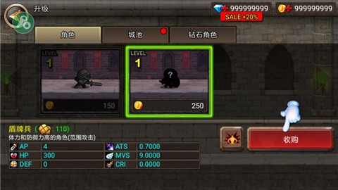 王国之战[图1]