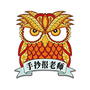 https://static.down8818.com/uploads/20250718/6879ae9b73bb37.49083038.png