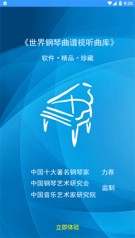 想像力乐酷[图1]