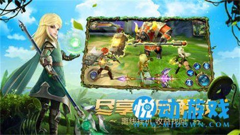 时光之门：王者图1