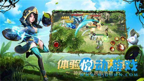 时光之门：王者图3