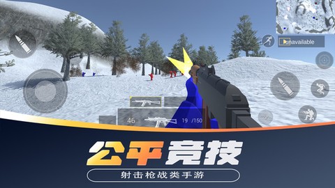 战士对决图1
