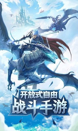 黎明风暴[图2]