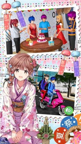 装扮迷你樱花高校图3