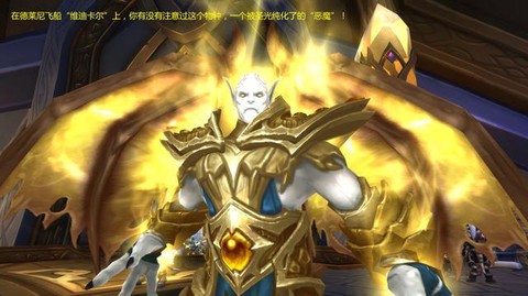 皇室战争圣光套是什么