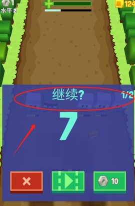 开车射击[图4]
