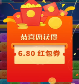 星星点点消[图1]