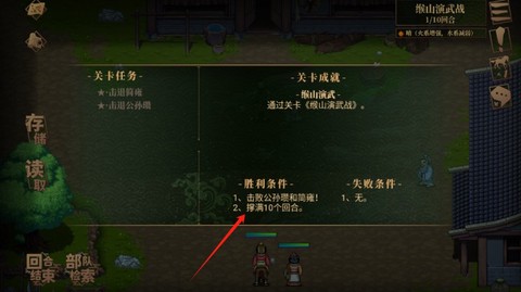 建安外史[图4]