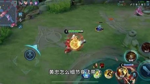 英雄联盟黄忠怎么玩