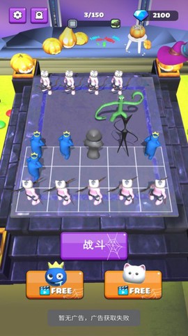 合到停不下来图1