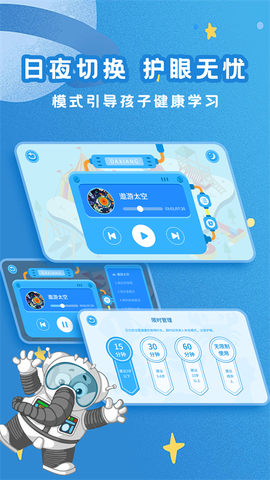 大象绘本图3