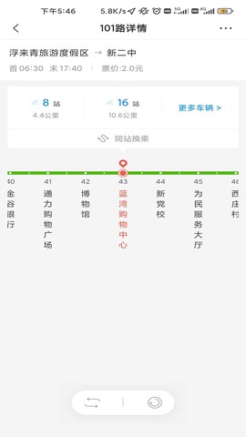 莒易行图1